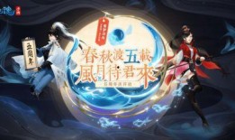 杨大侠四周年爆料视频,揭秘幕后故事与精彩瞬间